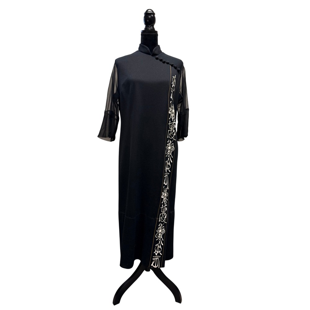 Vintage Alfred Shaheen Black Cheongsam Maxi Dress Sheer Sleeve Embroidery Sz 18 - Picture 1 of 3